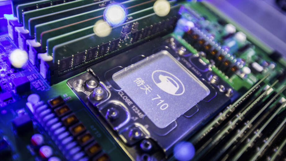 Çip hisselerinde sert satış dalgası cip hisselerinde sert satis dalgasi zIGyOe8Y.jpg