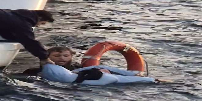 İstanbul Boğazı’nda insanlık dersi: Vapurdan düşen turisti başka bir turist kurtadırdı istanbul bogazinda insanlik dersi vapurdan dusen turisti baska bir turist kurtadirdi r6MQradg.jpg