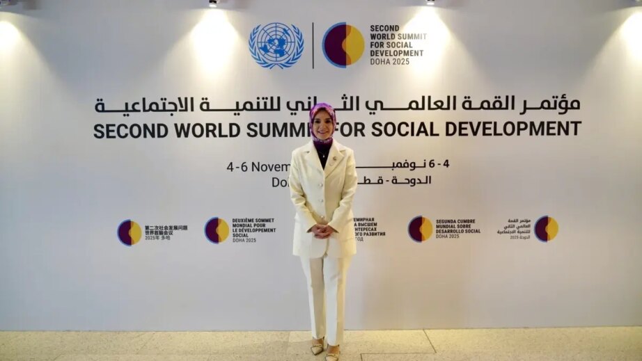 Türkiye, 2’nci Dünya Sosyal Kalkınma Zirvesi’nde Temsil Edildi turkiye 2nci dunya sosyal kalkinma zirvesinde temsil edildi ern1j6PJ.jpg